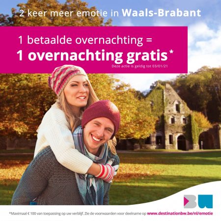 Automne_NL_carre_action_1_plus_1_MTBW_2020