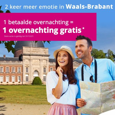 Printemps_carre_NL_action_1_plus_1_MTBW_2021