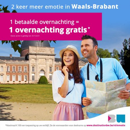 Printemps_carre_NL_action_1_plus_1_MTBW_2021